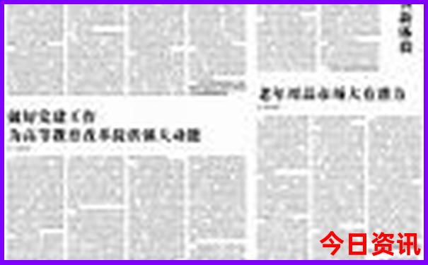 杭州游玩必去十大景点排行榜