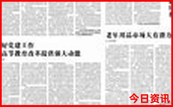 新疆南疆有哪些景点