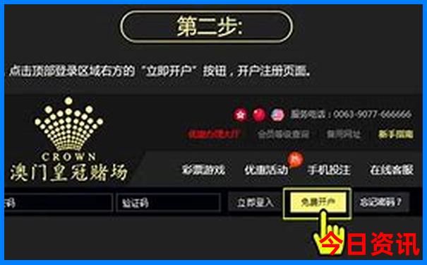 广东江门景点十大旅游景点