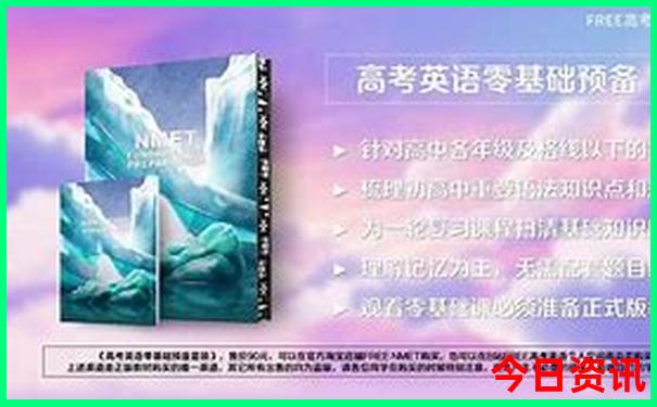 夏天带小孩去哪旅游最合适